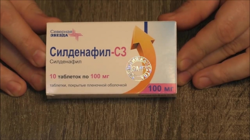 Заменитель виагры в аптеках дешево без рецептов цена